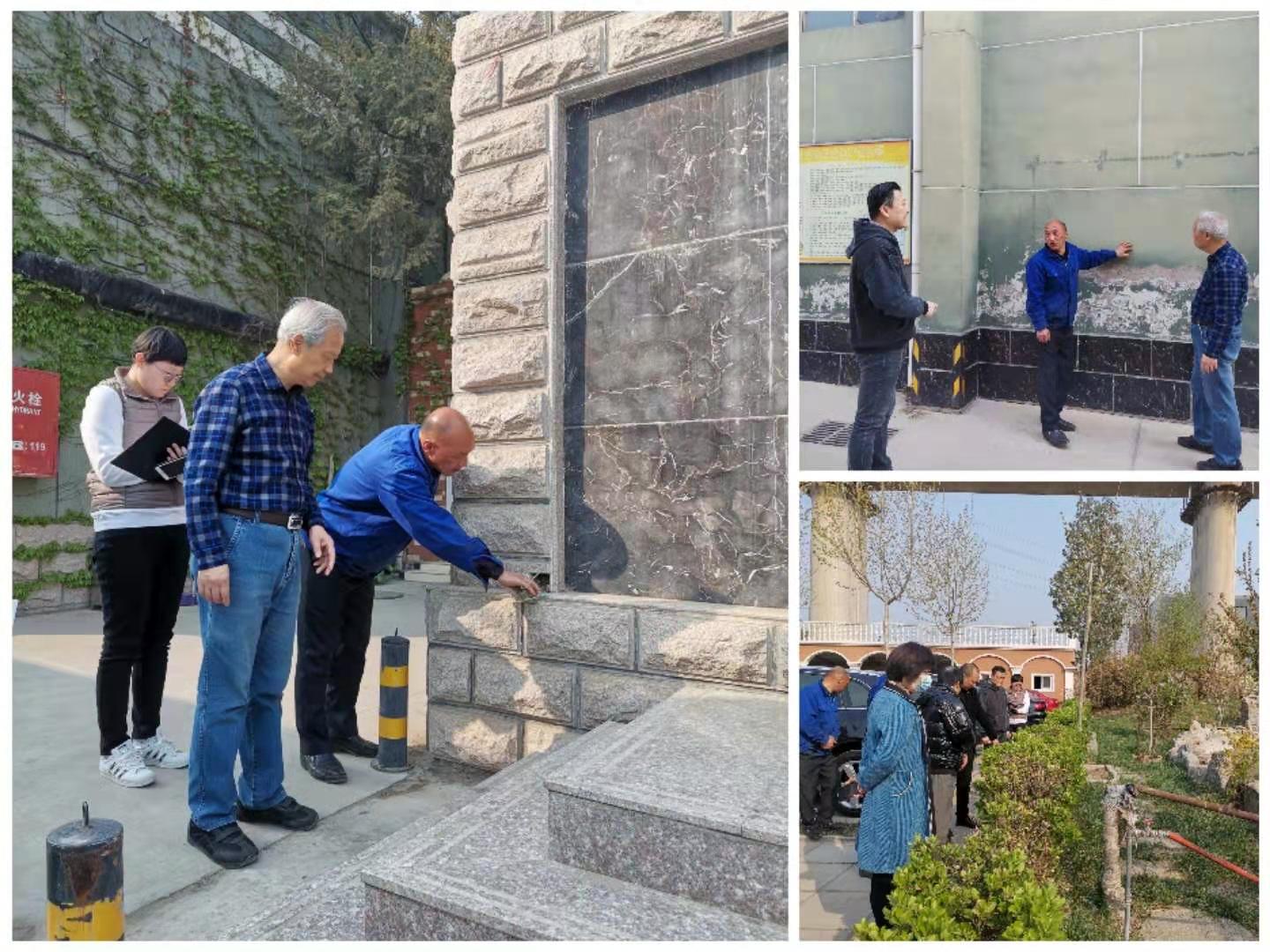 創衛行動落實在細節 創衛行動落實在細節